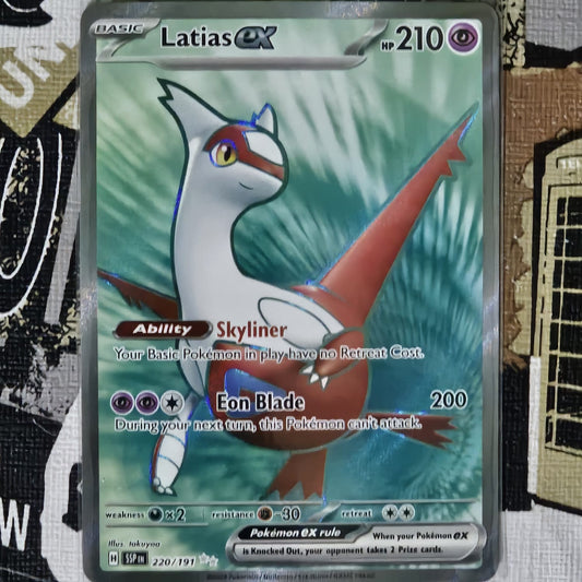 Latias ex 220/191 Ultra Rare