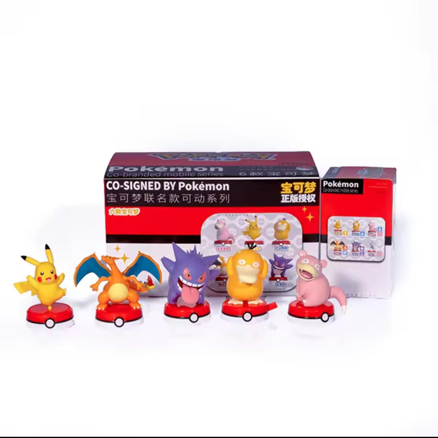 Pokemon Mobile Co-Branded Series