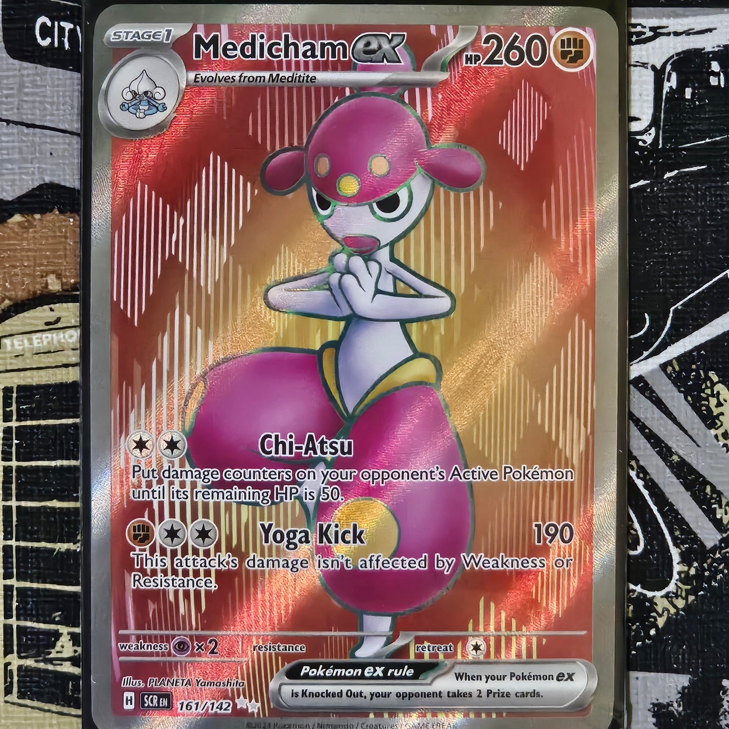 Medicham ex 161/142 Ultra Rare