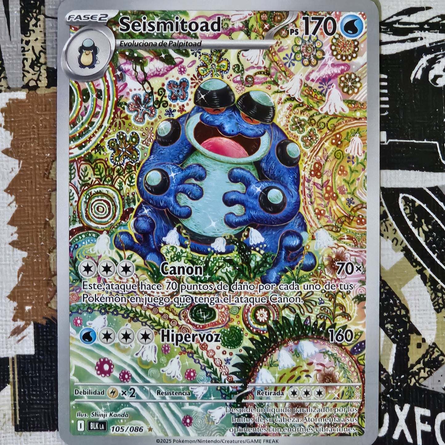 Seismitoad 105/086 Illustration Rare
