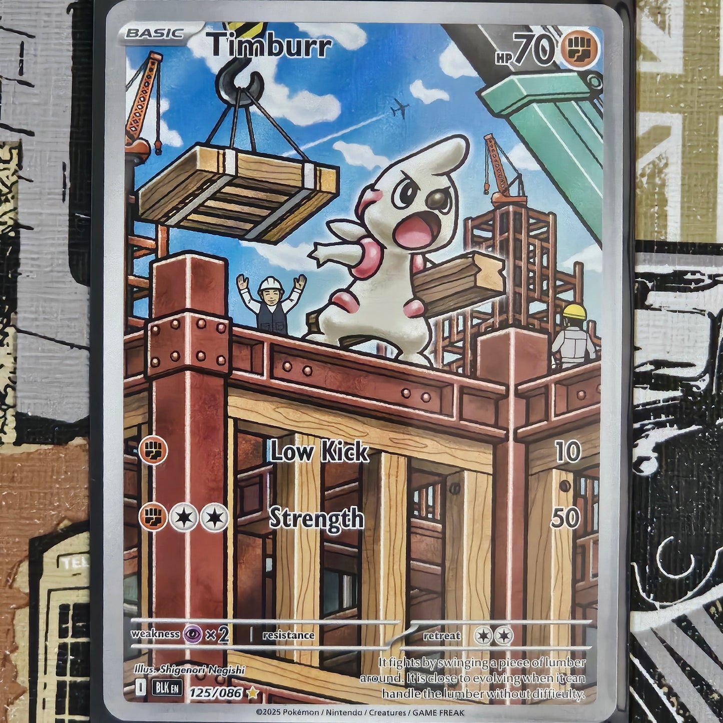 Timburr 125/086 Illustration Rare