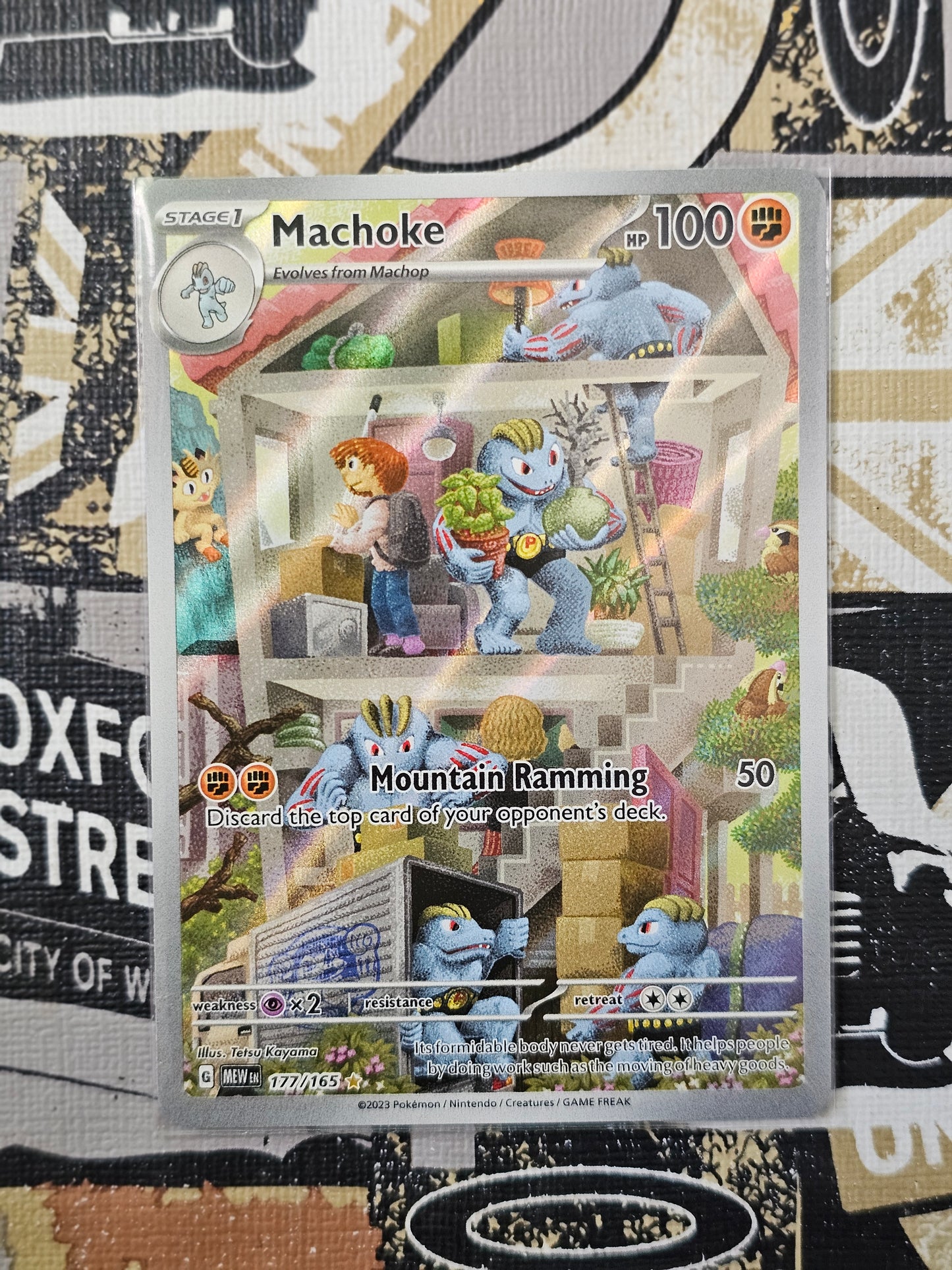 Machoke 177/165 Illustration Rare