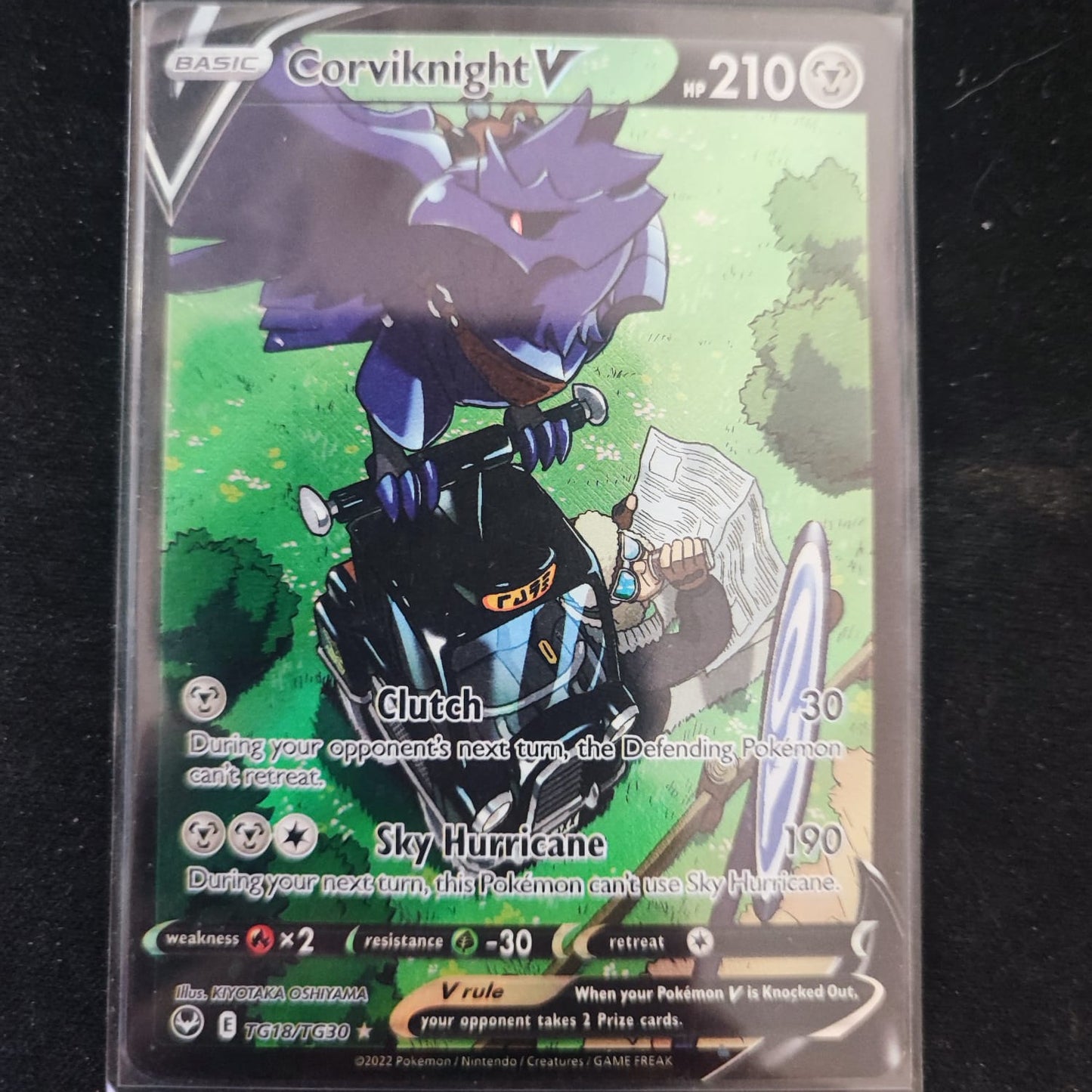 Corviknight V TG18/TG30 Ultra Rare