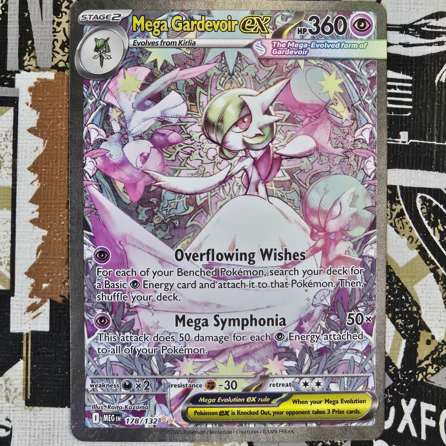 Mega Gardevoir ex 178/132 Special Illustration Rare