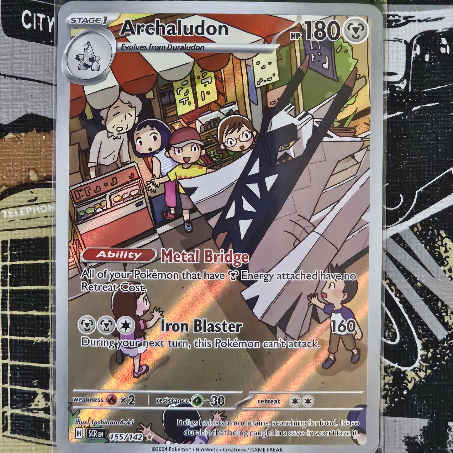 Archaludon 155/142 Illustration Rare