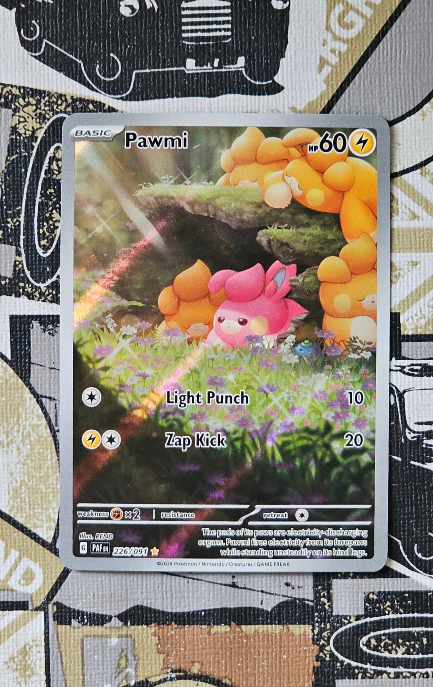 Pawmi 226/091 Illustration Rare