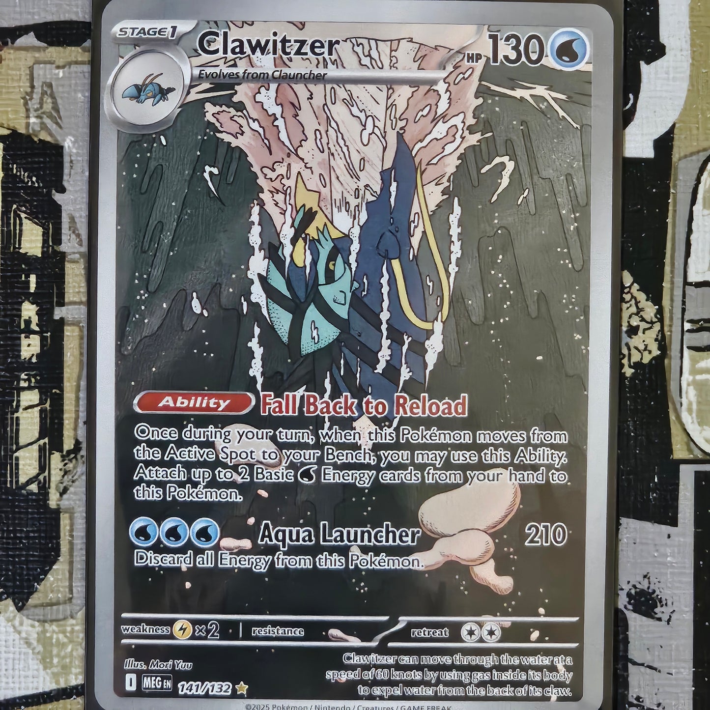 Clawitzer 141/132 Illustration Rare