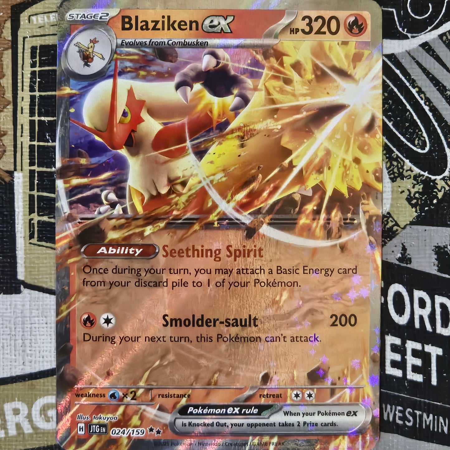 Blaziken ex 024/159 Double Rare
