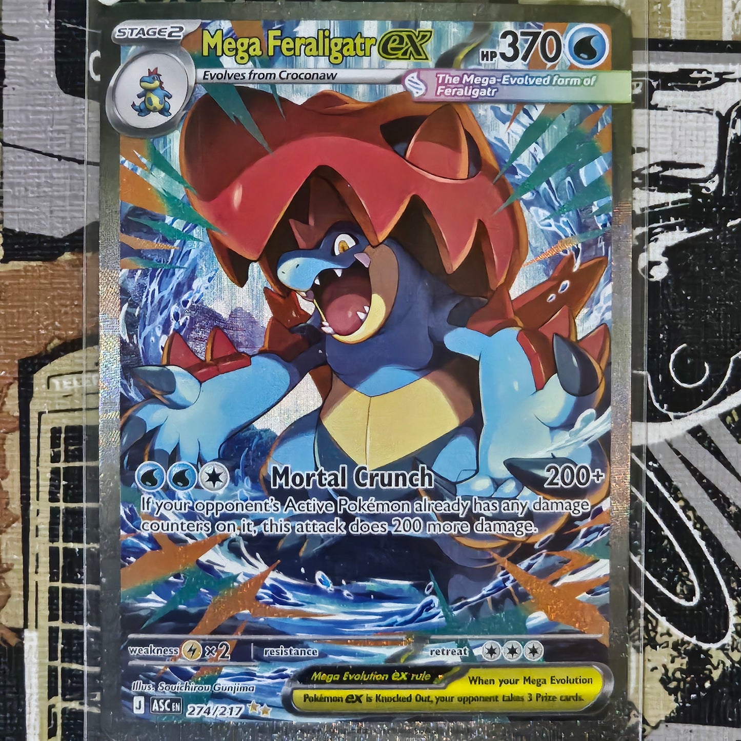 Mega Feraligatr 274/217 Special Illustration Rare