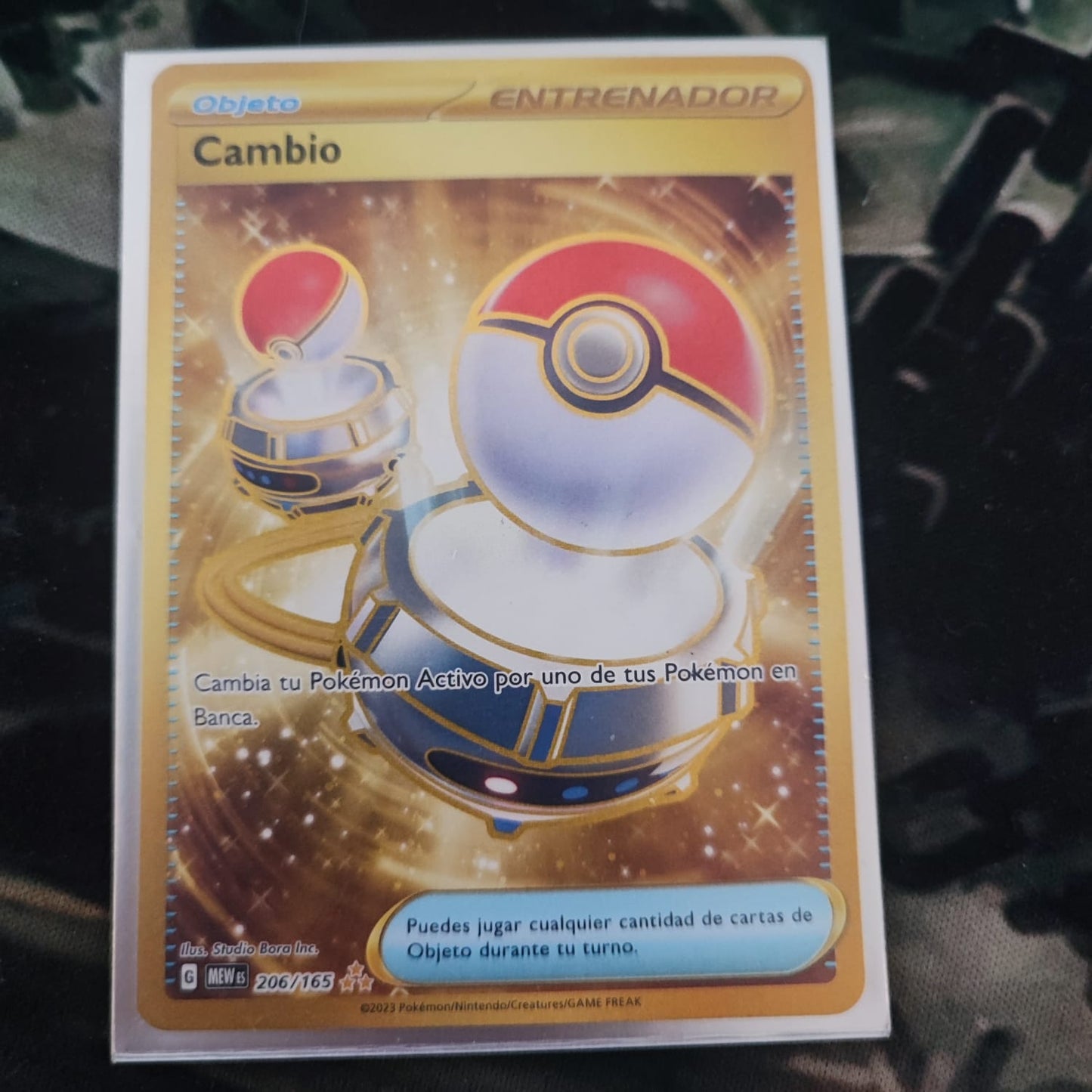 Switch 206/165 Hyper Rare