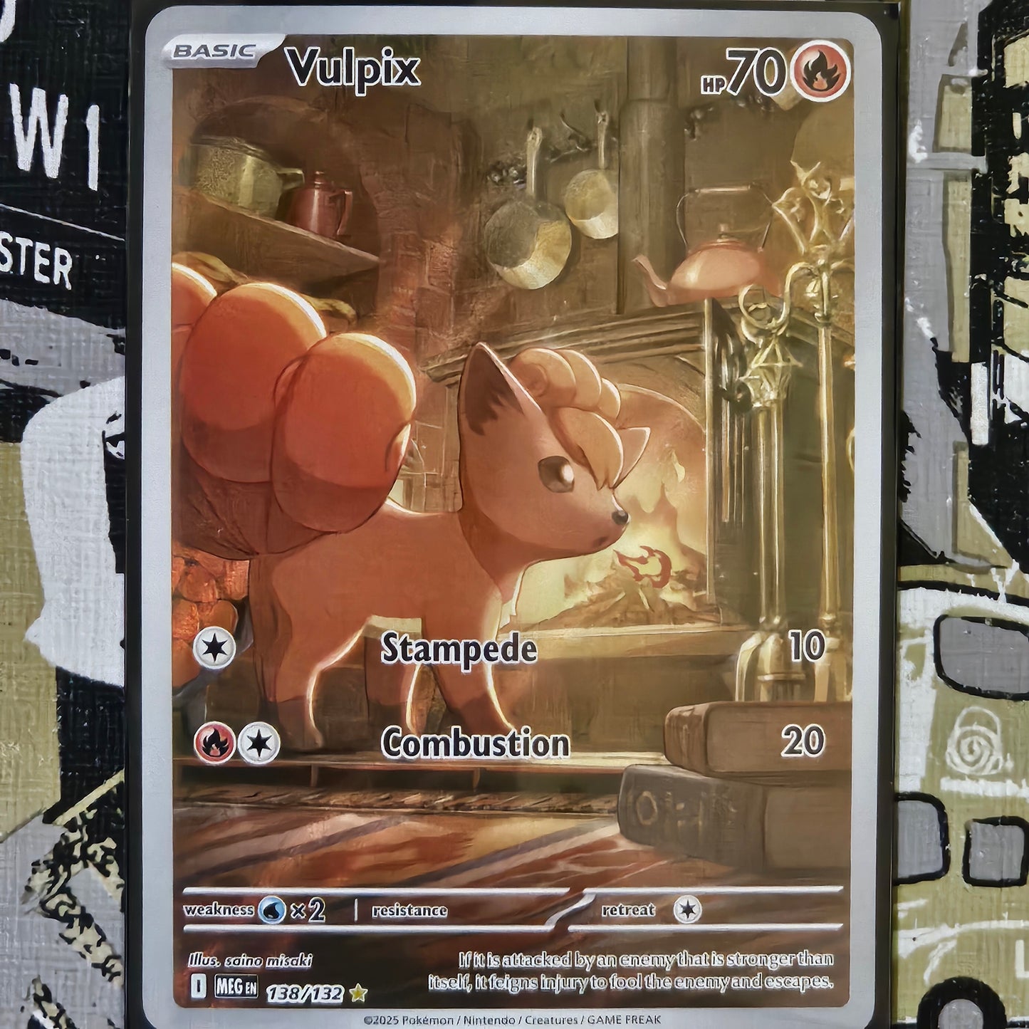 Vulpix 138/132 Illustration Rare