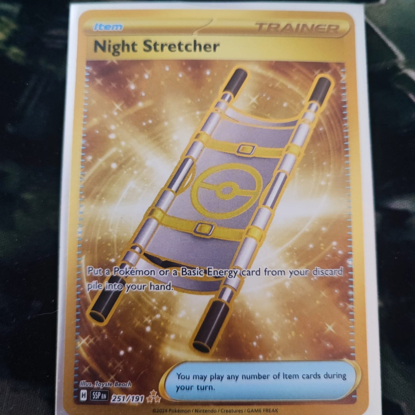 Night Stretcher 251/191 Hyper Rare