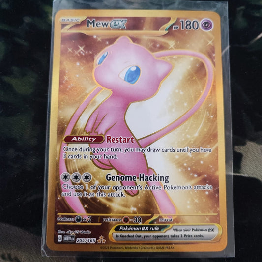 Mew ex 205/165 Hyper Rare