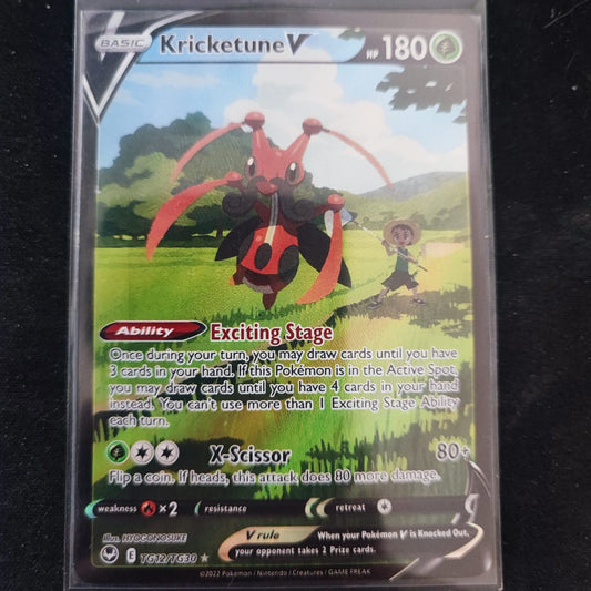 Kricketune V TG12/TG30 Ultra Rare