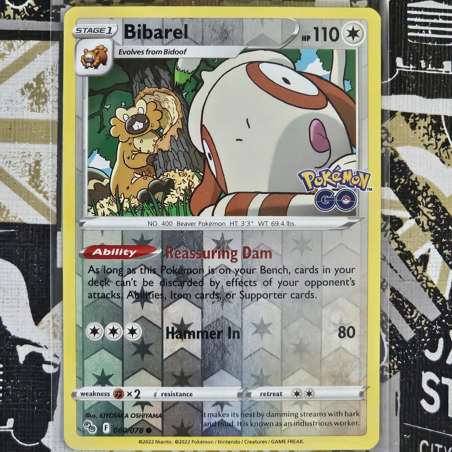 Bibarel 060/078 Common