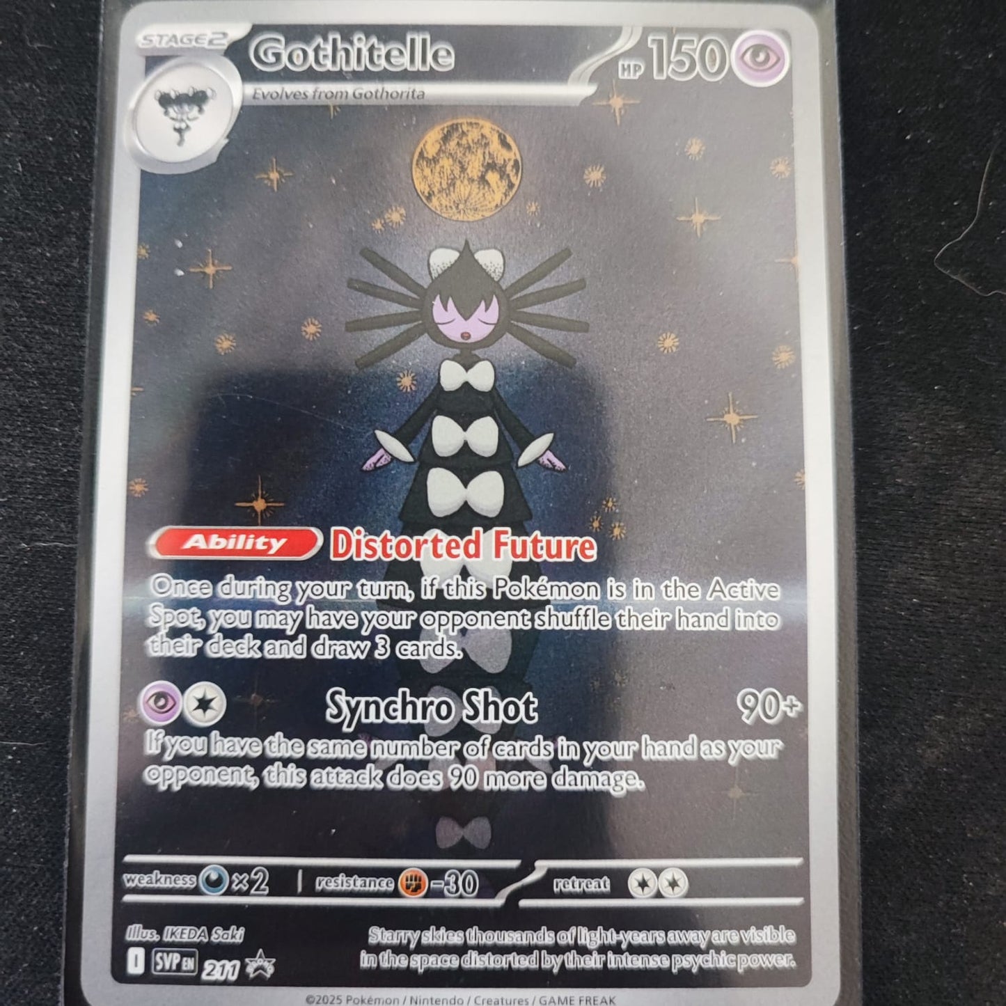 Gothitelle SVP211 Promo