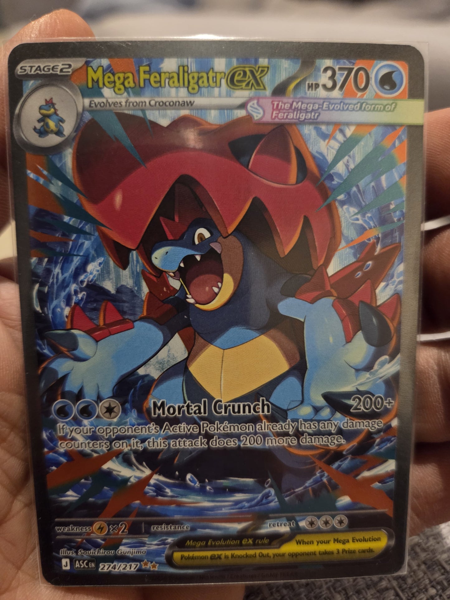 Mega Feraligatr ex 274/217 Special Illustration Rare
