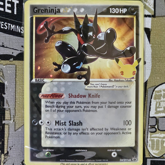Greninja Star SWSH144 Promo