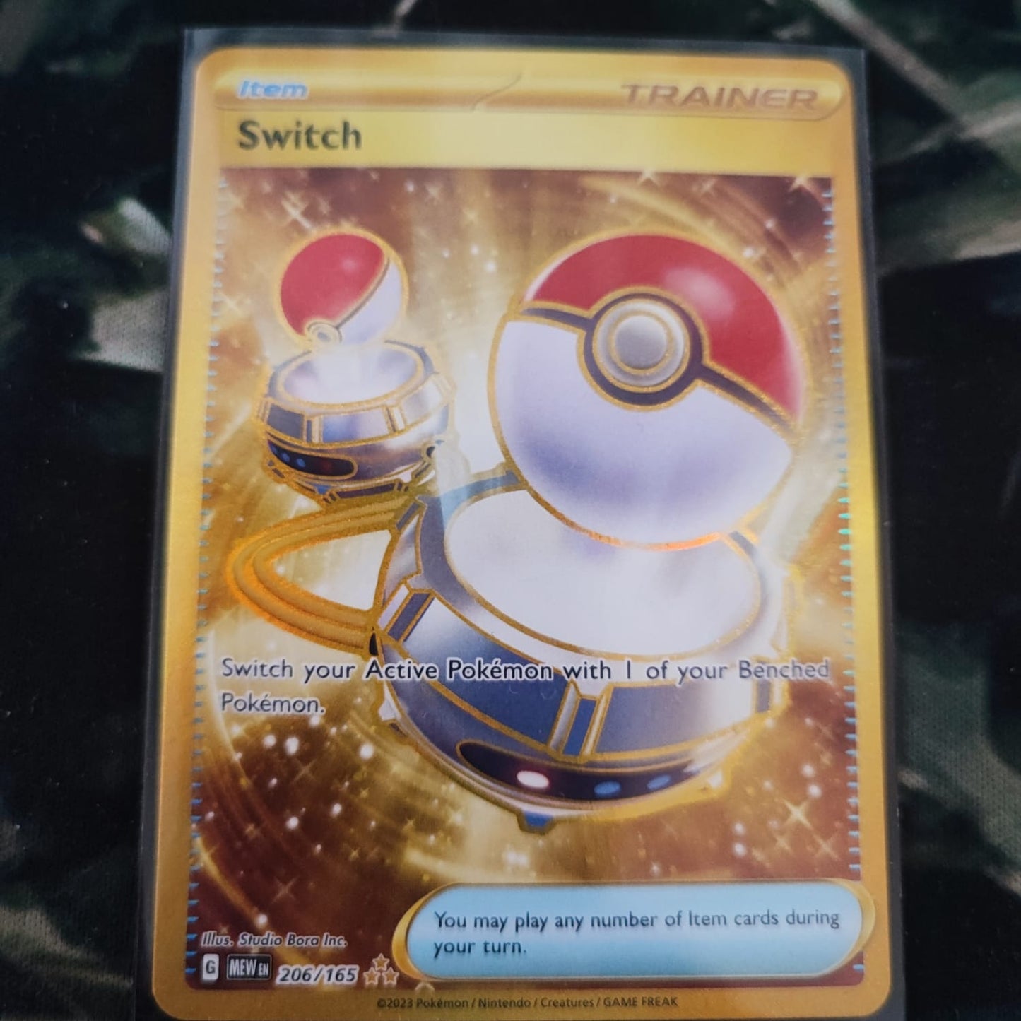 Switch 206/165 Hyper Rare