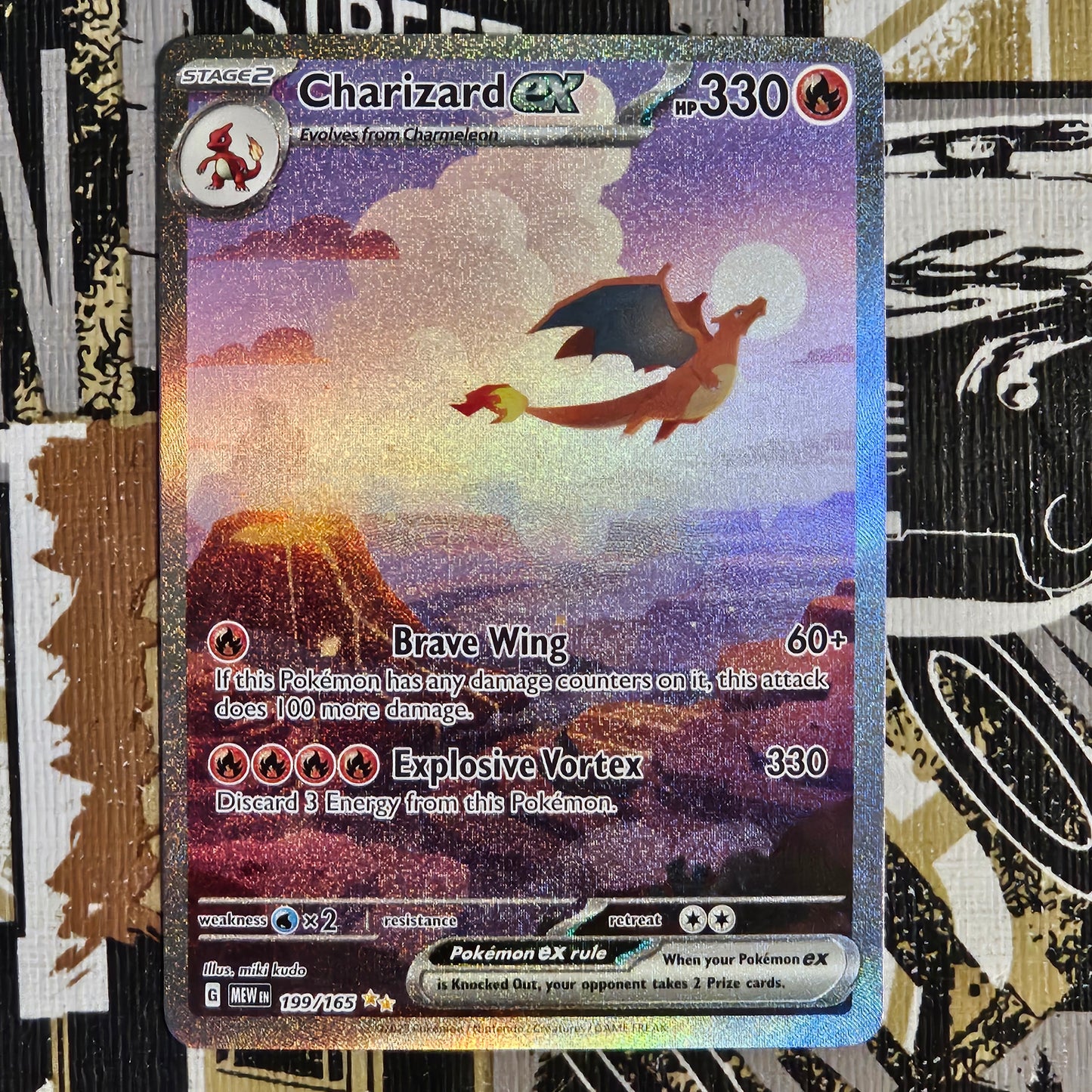 Charizard ex 199/165 Special Illustration Rare
