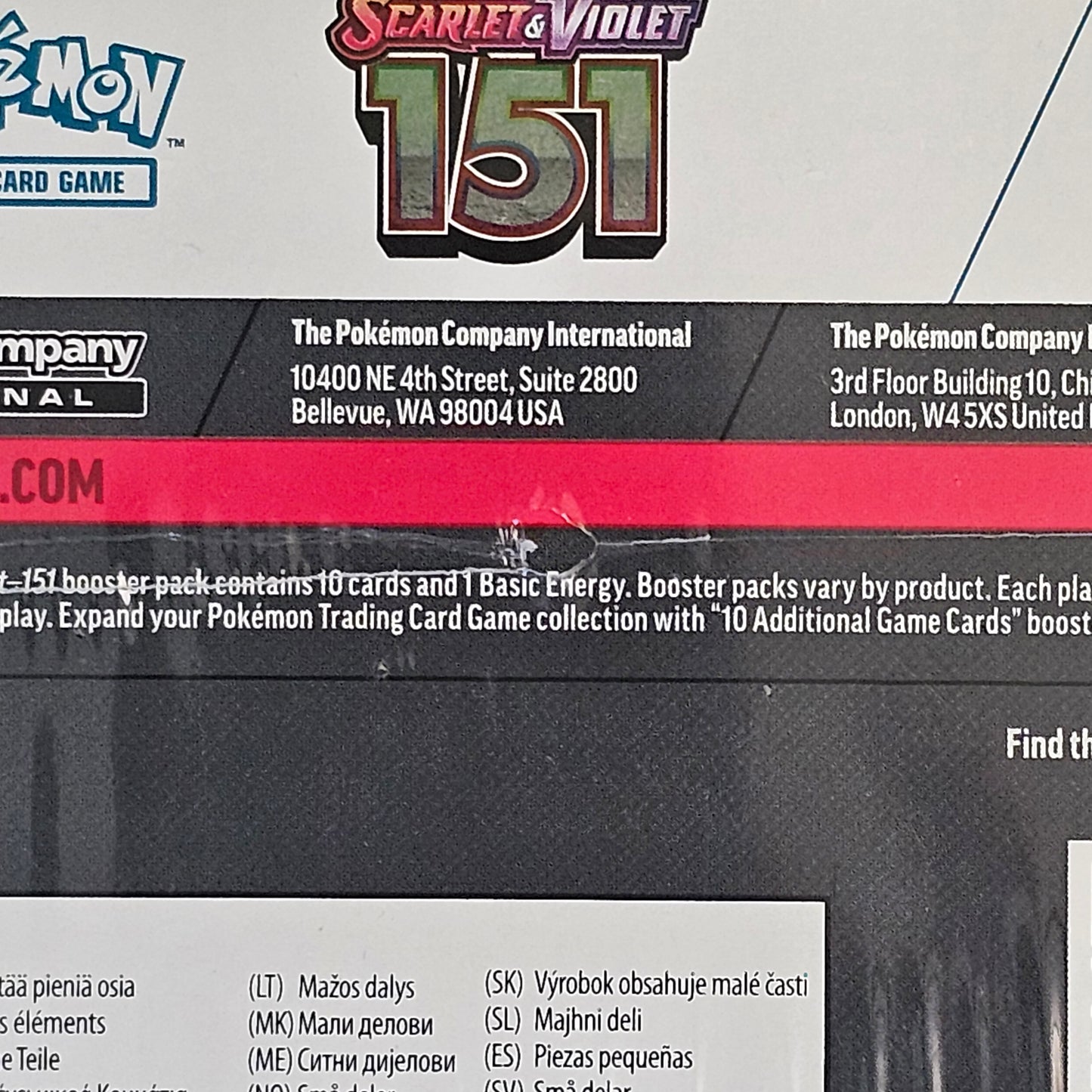 151 Elite Trainer Box