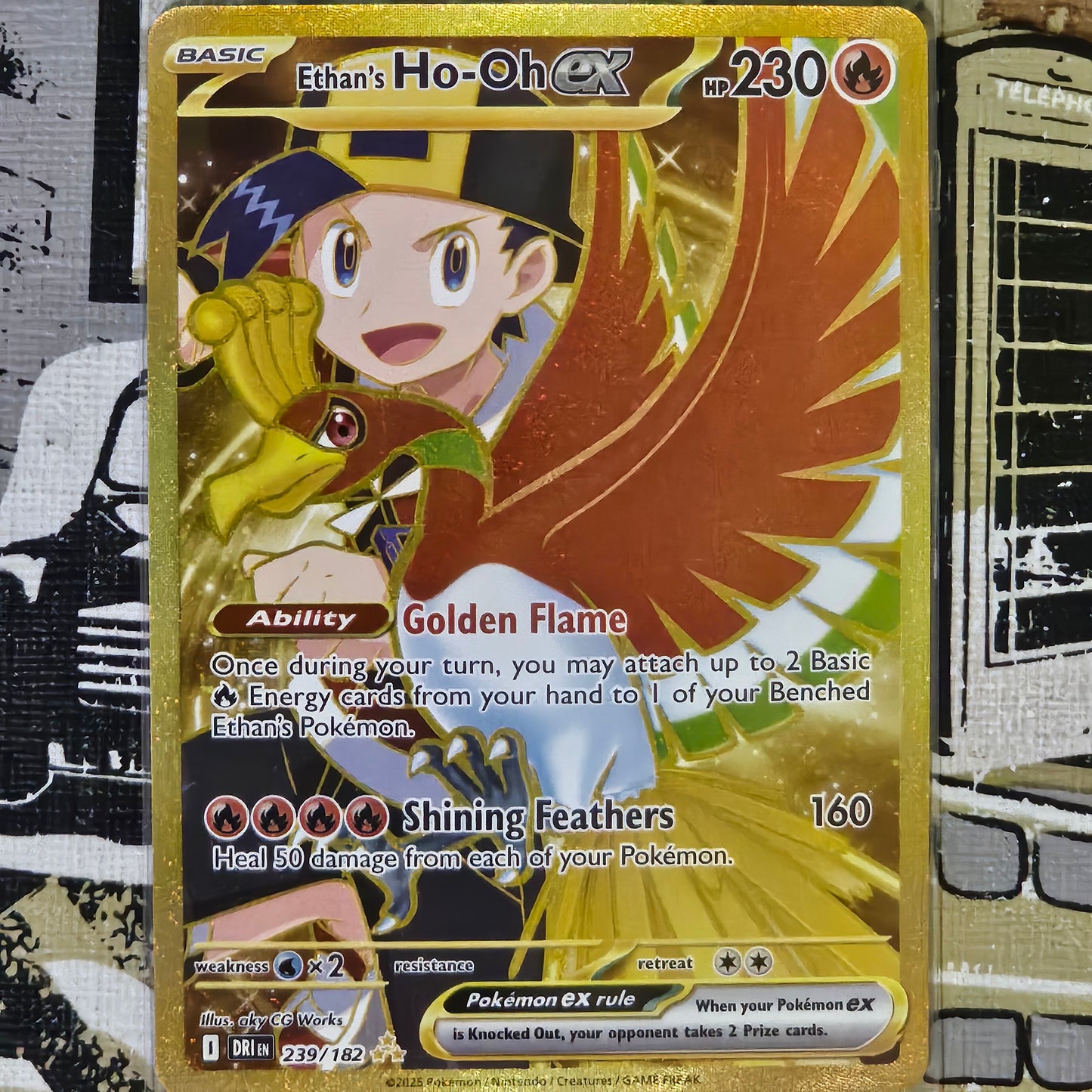 Ethan's Ho-Oh ex 239/182 Hyper Rare