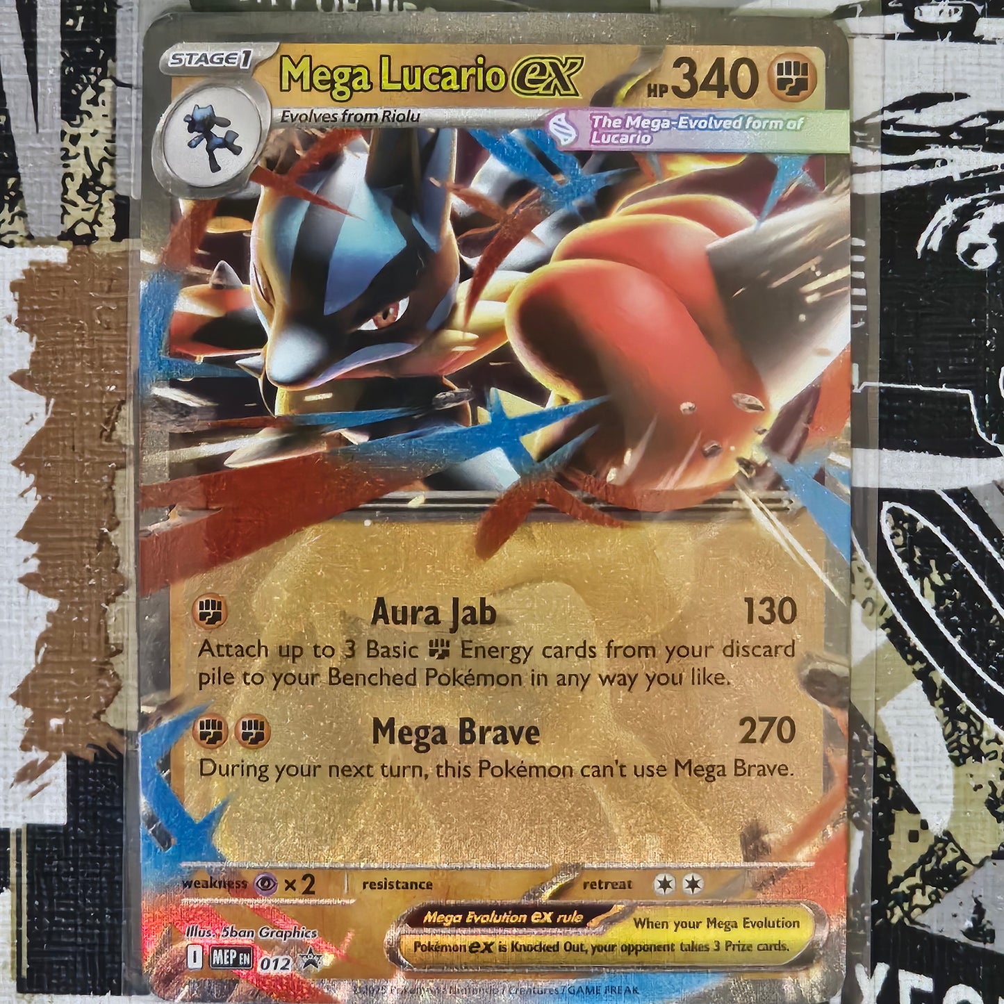 Mega Lucario ex MEP012 Promo