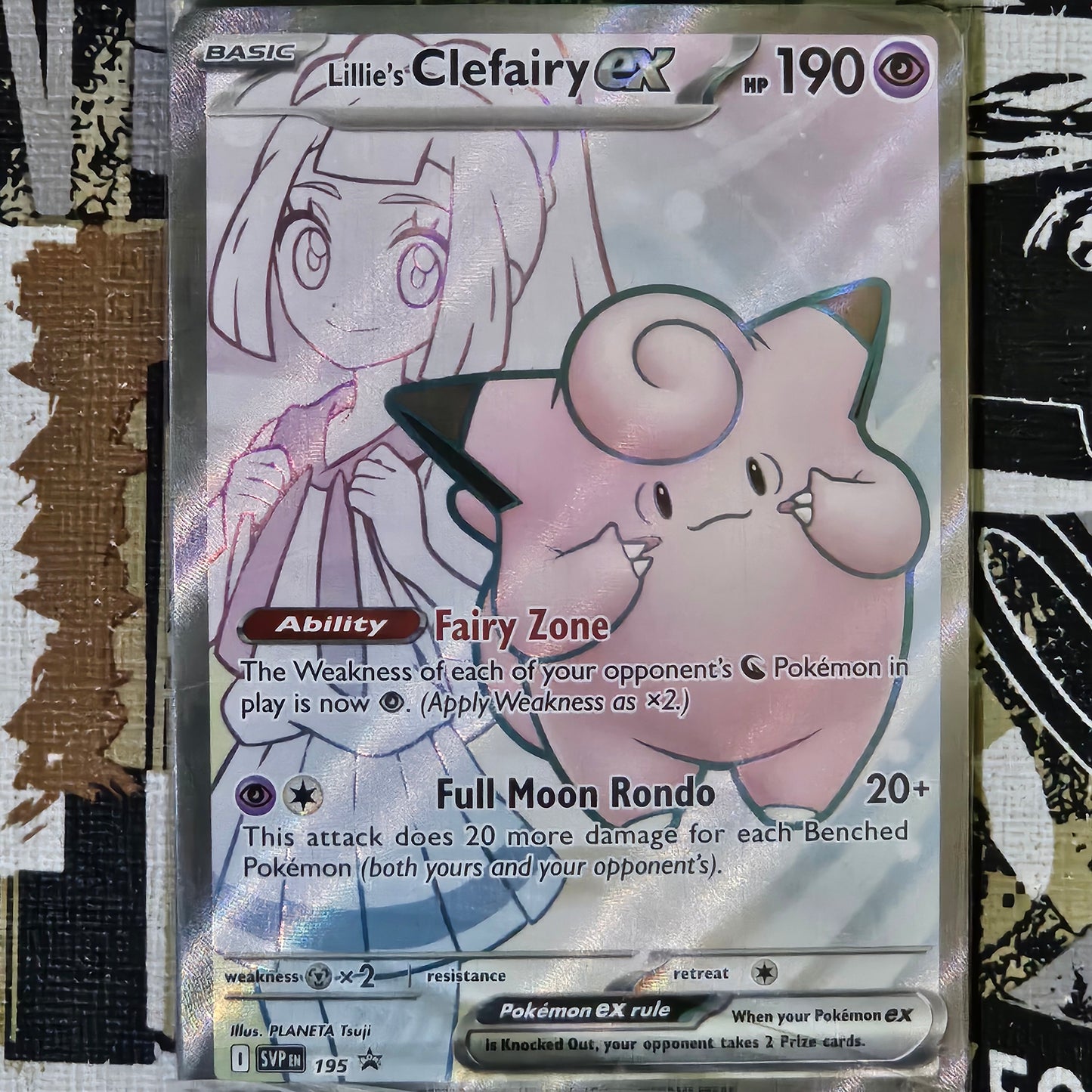 Lillie's Clefairy SVP195 Promo
